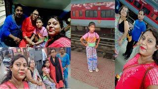 ডোনা কেয়া সবাই কে নিয়ে চললো বেড়াতে। Dona Keya r Travel in Train