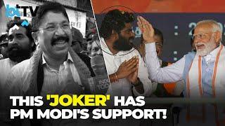 PM Modi Slams DMK's Dayanidhi Maran Who Called BJP's K Annamalai A 'Joker'