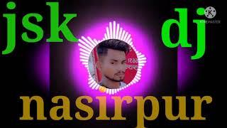 Bata mere yaar sudama re DJ jsk nasirpur