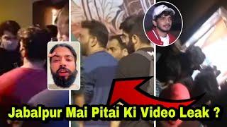 Munawar Faruqui की Japalbur मैं पिटाई की Video Leak? Babu Bhaiya के जैसे निकले उनके भी Fans