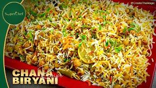 How to Make Perfect Chana Biryani at Home