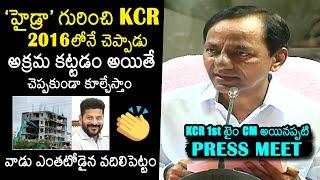 KCR Reaction On Hydra Demolition | CM Revanth Reddy | Telangana Politics | KTR | News Buzz