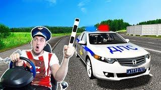 Я ТЕПЕРЬ ДПСник - ПОЛИЦЕЙСКИЙ ПАТРУЛЬ в  CITY CAR DRIVING + РУЛЬ