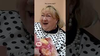 Шеліга Татьяна про роль своєї мріїї. #театр #українськекіно #колимивдома