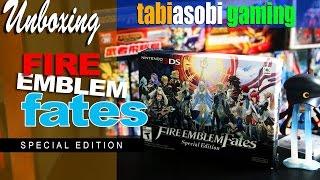 Fire Emblem Fates Special Edition Unboxing | Artbook, 3DS Pouch & Random Musings