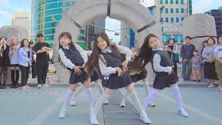 Newjeans 뉴진스 'Attention' 커버댄스 Dance Cover by PICNICPOP | KPOP IN PUBLIC