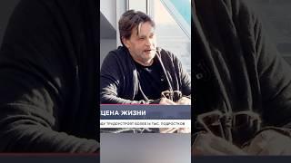 О СПЕКТАКЛЕ «МАСКАРАД». АЛЕКСАНДР ДОМОГАРОВ В ПРОГРАММЕ «ОТКРЫТАЯ СТУДИЯ» 15 МАРТА 2025г.
