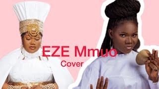 Did SINI dagana just create the ultimate viral cover of Chinyere Udoma's hit song?