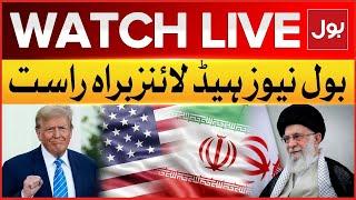 LIVE: BOL News Headline At 12 PM | Donald Trump big offer to Iran | Nuclear deal Updates