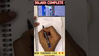 ₹1000000 Won Live || 10lakh Won Live || Mantri Mall Winning Trick || Mantri Mall / Cooe Trick ||