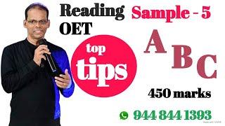 Edu Skills OET: OET Reading sample 5 - Parts A, B, C - tips and trics| Strategies: OET made easy