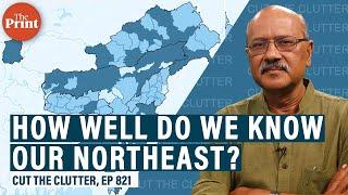 How well do we know our Northeast? Track this brilliant Niti Ayog data for rare insights