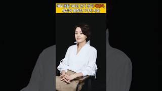 배우생활 38년 연기 장인 배종옥, 당신이 몰랐던 7가지 사실