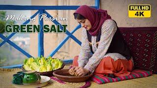 Lettuce with Dalar (IRANIAN GREEN SALT) | A Delicious Snack on SIZDAH BEDAR festival