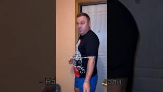 Глупый вопрос #юмор #семья #отношения