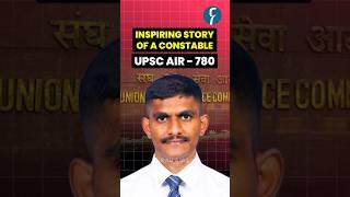 A humiliated man cracked UPSC Civil Services! By Rau's IAS