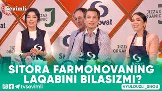 SITORA FARMONOVANING LAQABINI BILASIZMI?