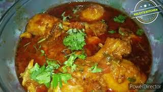 Chicken kadahi Recipe by koley's kitchen || koleys kitchen