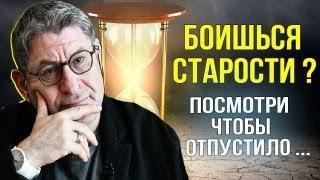 30 минут , КОТОРЫЕ МЕНЯЮТ РАДИКАЛЬНО ! Гениальные Советы Психолога Михаила Лабковского