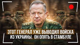 "Жест доброй воли": Путин отправил в Стамбул автора этой крылатой фразы! Можем повторить?