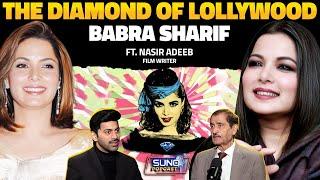 The Diamond of Lollywood Babra Sharif | The Untold Story | Ft. Nasir Adeeb | Suno Popcast