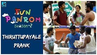 Thiruttupayale prank | Fun Panrom | Black Sheep