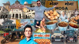 Punjab Tour Ep - 35 | Moga City Punjab Tour | Punjab Street Food Tour