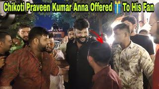 Chikoti Praveen Kumar Anna Offerd Gift  To His Fan | Kairathabad Sadar 2022 | Sadar 2022