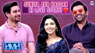 Sunita Marshall & Hassan Ahmed's Love Story! - Hasna Mana Hai - Tabish Hashmi - Geo News
