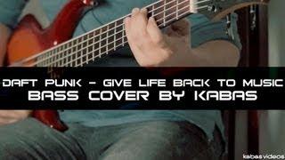 Daft Punk - Give life back to music