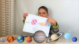 Изучение нашей Солнечной системы Планеты и космос для детей
