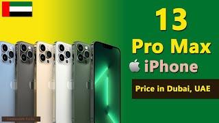 Apple iPhone 13 Pro Max price in UAE (Dubai)