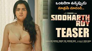 Siddharth Roy Movie Official 18+ Teaser | Tanvi Negi | Deepak Saroj | Telugu Cult