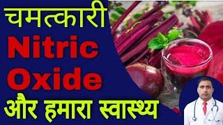 BEST TREATMENT || ERECTILE DYSFUNCTION || SEXUAL WEAKNESS|| Dr Kumar education clinic