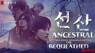 The Bequeathed ( 선산 ) 2004 Series All Episodes Fact | Kim Hyun-joo, Park Hee-soon | Review And Facts