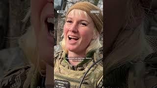 «Я — Бабця. Я рада, що через це люди посміхаються»: канадка, що служить у ЗСУ, жартує про позивний