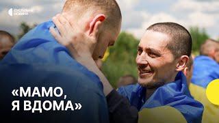 2 роки полону | ЯКИМ БУВ ОБМІН | репортаж Суспільне