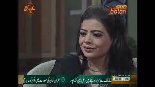 balochi drama series mero na eide ptv bolan