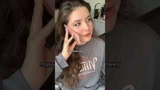 Когда хочешь одобрения #психология #отношения #мамаидочь #сепарация #мама #рек #поддержка #одобрение