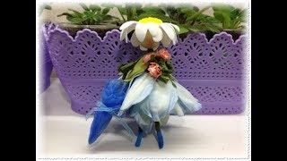 КУКЛА ИЗ ФОАМИРАНА! Ромашка/ PUPPET FROM FOAMIRANA! Chamomile
