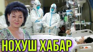 АКТРИСА МУКАДДАС ХОЛИКОВА НОХУШ ХАБАР...