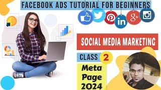 Create Facebook Page and Earn Money | Social Media Marketing Facebook Ads Class - 2