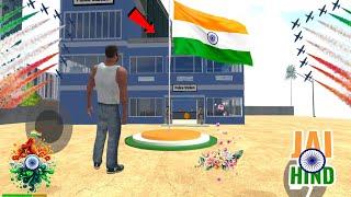 Indian Bike Driving 3D Independence Day New OP Update New Indian Flag Update | #indianbikedriving3d