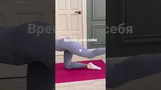 Женский клуб Мастерская Тела
