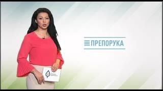 Zelena prognoza, 18.5.2017. - O najznačajnijoj štetočini šljiva