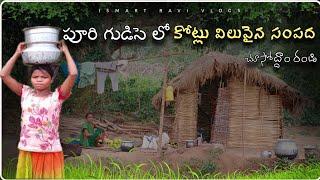 precious tribal house in dense forest || kodhu tribes lifestyle || #village