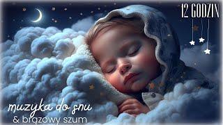 heavenly sleep music  a journey above the clouds puts you to sleep unbelievably fast & brown noise