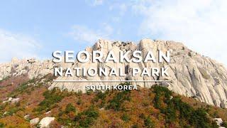 Seoraksan National Park, South Korea, 4K