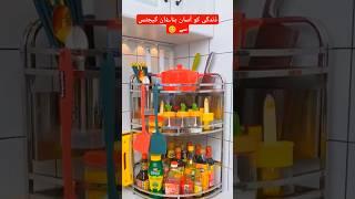 Every Home need#smartgadgets #clipcraze #shorts