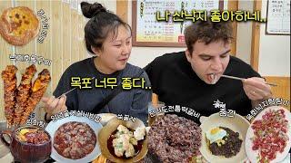 목포에서 산낙지의 맛을 알아버린 미국인 남편목포 로컬 맛집 투어 [내일로1]